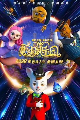 aa毛片在线观看
