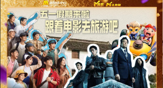 国产在线精品福利一区二区三区